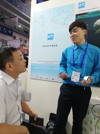 IfT at CHTF 2018 Shenzhen